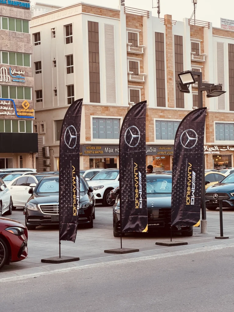 Beach Flags for Shops in Muscat: A Practical Display Guide