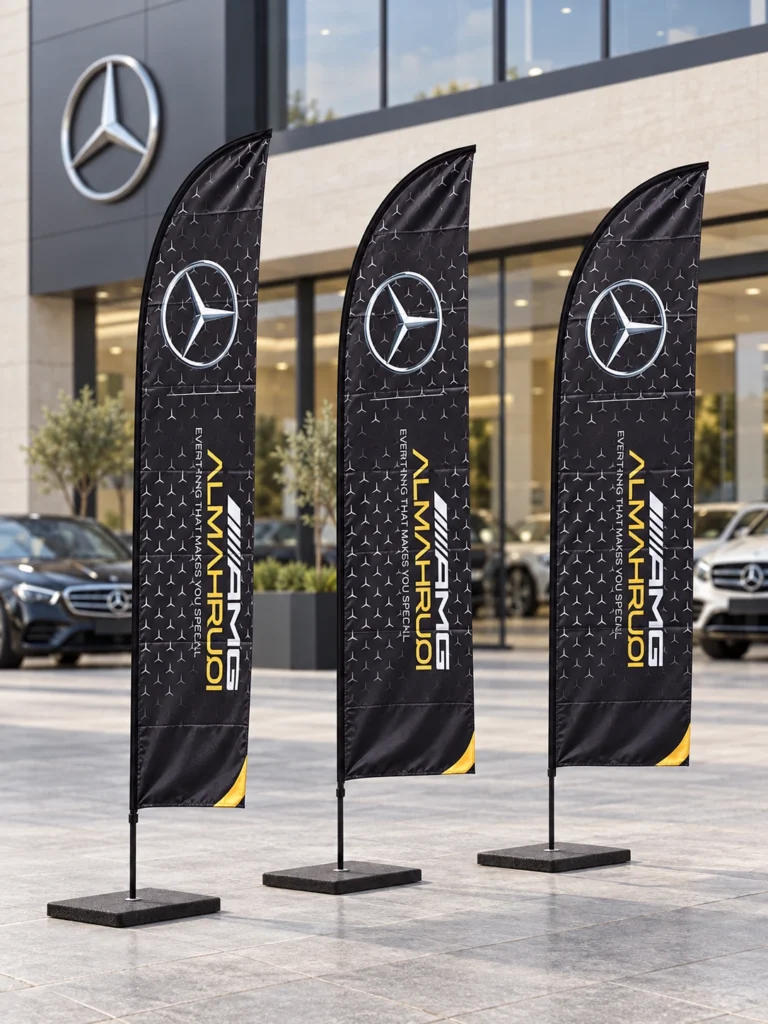Beach Flags for Shops in Muscat: A Practical Display Guide