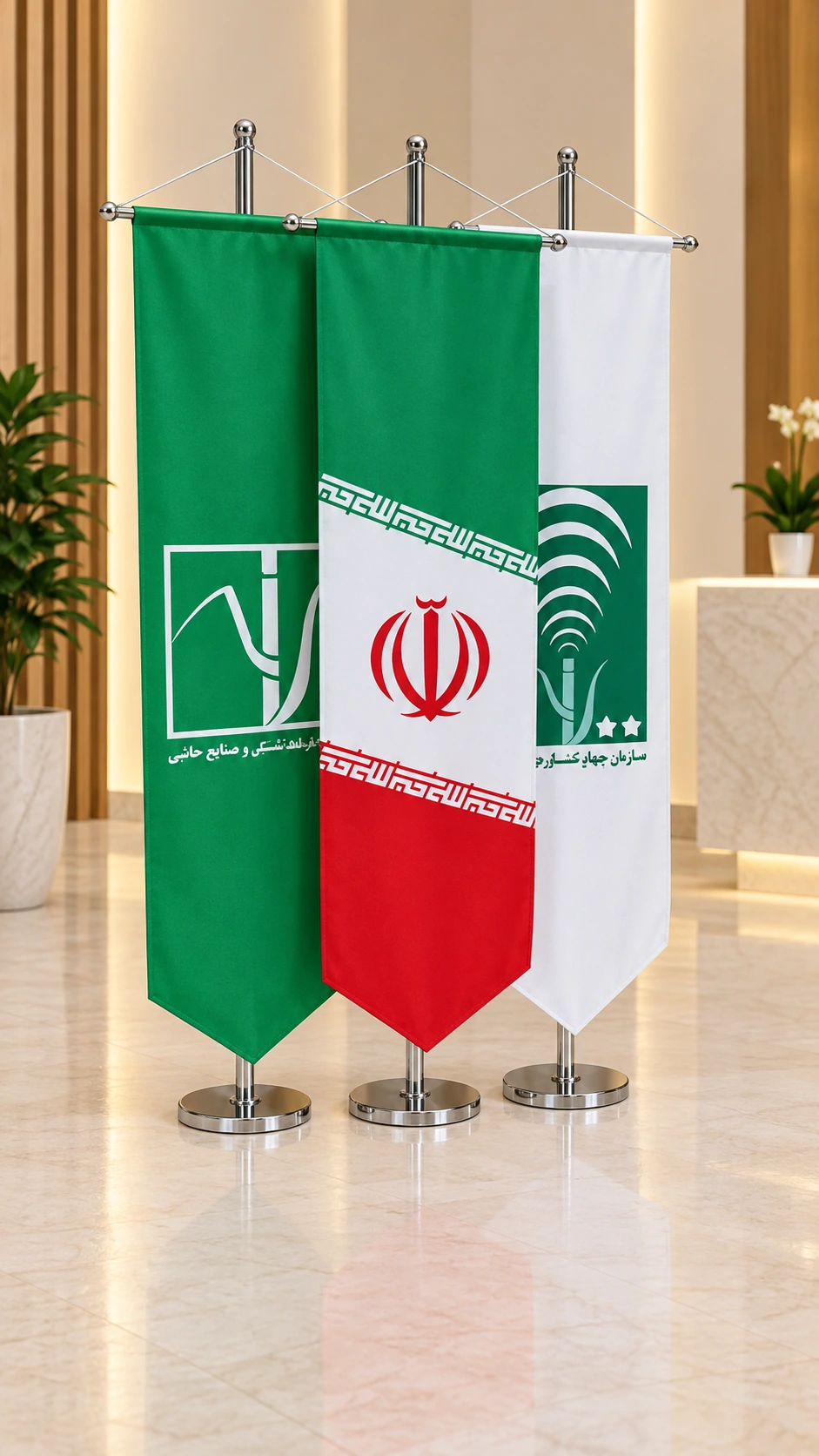 Three indoor hanging pennant banner stands