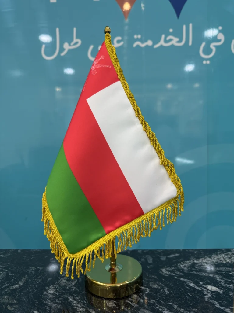Oman Flags for Offices and Events: Choosing the Right Display